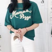 ราคา QXshop ไอ้ต้าวน่ารัก เสื้อยืดคอกลมแขนสั้นสกรีนลายตัวอักษรภาษาอังกฤษชิคๆคลูๆ ใส่เเล้วดูดีมากจ๊ะ ราคาน่ารักสุดๆ (11014198182)