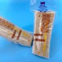 ราคา แซนวิชแซนวิชแซนวิชแซนวิชแซนวิชแซนวิชข้าวไรย์ไม่มีซูโครสขนมขบเคี้ยวขนมปังหั่นเค้กสำหรับอาหารเช้ารุ่นนักเรียน (19989580766)