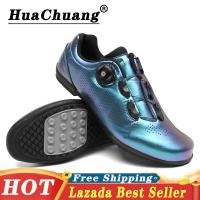 ราคา HUACHUANG รองเท้าปั่นจักรยานสำหรับผู้ชายและผู้หญิงรองเท้ายางรถจักรยานลำลองรองเท้ากีฬารองเท้าผ้าใบปั่นจักรยานรองเท้าปั่นจักรยานผู้หญิงไม่ผูกเชือกรองเท้าปั่นจักรยานสำหรับผู้ชายไม่มีปุ่ม (19437426140)