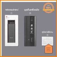 ราคา Xiaomi Mi X Wiha Precision Screwdriver ชุดไขควง 24 in 1 สินค้าพร้อมจัดส่ง ลดราคา (9805967529)
