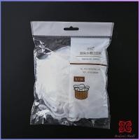 ราคา Boloni ถุงกรองขยะ กรองเศษอาหาร ที่กรองเศษอาหาร สำหรับอ่างล้างจาน sink filter bag (13567864966)