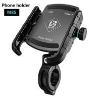 ราคา Motorcycle Bike Mobile Phone Holder Stand Mount Wireless Charger for Moto Motorbike Cell Phone GPS Support for iPhone 13 Samsung (19871619642)
