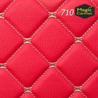 ราคา Honda Accord G11 2023 รุ่นปัจจุบัน Set B เฉพาะห้องโดยสาร 2แถว พรมรถยนต์ Accord G11 2023 2024 รุ่นปัจจุบัน พรม7D VIP Magic Carmat (21392041468)