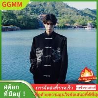 ราคา GGMM เสื้อเชิ้ตผู้ชายสไตล์จีนแบบใหม่สไตล์จีนเสื้อเชิ้ตแขนยาวลายมังกรสไตล์จีนเสื้อโค้ทไหล่ (20980229838)