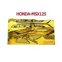 ราคา สติ๊กเกอร์ติดรถมอเตอร์ไซด์ สำหรับ HONDA MSX125 สีทอง (399661605)