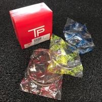 ราคา แหวนลูกสูบ TOYOTA 2E ยี่ห้อ TP เซตสี่สูบ เบอร์ 35879 (9758512976)