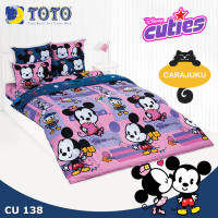 ราคา TOTO ชุดผ้าปูที่นอน ผ้านวม 3 5 ฟุต ดิสนีย์ คิวตี้ Disney Cuties ชุด 4 ชิ้น เลือกสินค้าที่ตัวเลือก โตโต้ ผ้าปู มิกกี้ Mickey (16860778431)