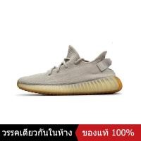 ราคา ของแท้พิเศษ ADIDAS ORIGINALS YEEZY BOOST 350 V2 RUNNING SHOES CP9366 Mens and Womens รองเท้าวิ่ง รองเท้าผ้าใบกีฬา รองเท้าวิ่ง รองเท้ากีฬา รองเท้าผ้าใบ The Same Style In The Store (20484093839)