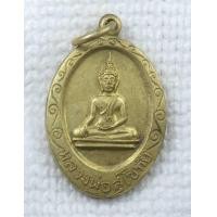 ราคา เหรียญ หลวงพ่อสุโขทัย วัดทุ่งลานนา จ กรุงเทพฯ ปี 2514 หลวงพ่อจันทร์แดง คุณวีโร พระครูเนกขัมมคุณาจารย์ (15947276085)