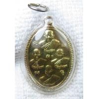 ราคา เหรียญ 4 พระเกจิ วัดกระทิง ต พลวง เขาคิชฌกูฏ ที่ระลึกนมัสการรอยพระพุทธบาท เขาคิชฌกูฎ จันทบุรี พร้อมเลี่ยม (15770399427)
