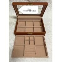 ราคา กล่องใส่เครื่องประดับ 3 ชั้น ขนาดใหญ่ กล่องใส่เครื่องประดับ 3 ชั้น ขนาดใหญ่ (16603171968)