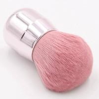 ราคา แปรงคาบูกิ ปอมปอมแปรงปัดแป้ง Kabuki Brush HZ 024 (19337348412)