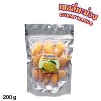 ราคา MARINO เยลลี่มะม่วง ขนมเยลลี่ เยลลี่ผลไม้ มะม่วงหนึบ No F100 F062 (19582515022)