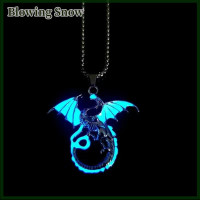 ราคา Blowing สร้อยคอมังกรเปลวไฟเรืองแสงจี้พังก์เรืองแสงสำหรับผู้หญิงผู้ชายเรืองแสงในที่มืดสเวตเตอร์โซ่สร้อยคอเรืองแสงเครื่องประดับฮิปฮอป (20213017993)