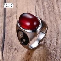 ราคา Lkyou Vintage Boyรูปไข่Tiger Eye Brownหินสัญลักษณ์หยินหยางแหวนเครื่องประดับ (1155896677)