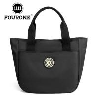 ราคา กระเป๋าสะพายไหล่ไนลอนสำหรับแฟชั่นสำหรับผู้หญิงกระเป๋าถือสะพายไหล่กระเป๋าใส่เบนโตะ (20810128927)