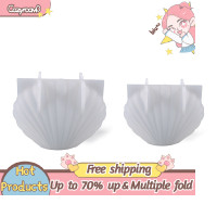 ราคา Cozyroom แม่พิมพ์ซิลิโคนรูปเปลือกหอย3D เทียนหอมระเหยสำหรับตกแต่งบ้าน (20826101134)