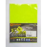 ราคา สติ๊กเกอร์ Elephant สติ๊กเกอร์สะท้อนแสง กระดาษสติ๊กเกอร์สะท้อนแสง ตราช้าง A4 แพ็ค 30 แผ่น (16298937353)