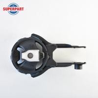 ราคา ยางแท่นเครื่อง MAZDA2 ปี 15 1 3 A T แท้ห้างMD หลัง DA6V 39 040 ราคาต่อ 1 ชิ้น (9416574581)