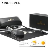 ราคา KINGSEVEN แฟชั่น Photochromic แว่นตากันแดดผู้ชายผู้หญิง Chameleon Polarized Pilot แว่นตากันแดด Anti Glare ขับรถแว่นตา UV400 (21358570388)