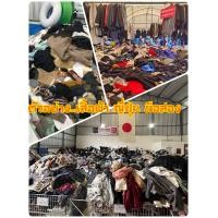 ราคา เสื้อผ้า ยกกระสอบ ตำหนิน้อย งานคัด ไม่คัด รวม ช ญ เด็ก ผู้ใหญ่ (21191505730)