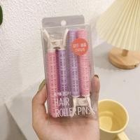 ราคา โรลม้วนผม กิ๊บหนีบผม โรลยกโคนผม หนีบยกโคน ยกโคนผม กิ๊ฟหนีบผม จัดแต่งทรงผม DIY เครื่องมือม้วนผม สไตล์เกาหลี แฟชั่น 1 2 ชิ้น (21183787737)