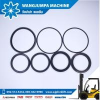 ราคา ชุดซ่อมซีลคานหลัง 8FD FG30 แกน50 TOYOTA (7864459380)