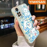 ราคา YIWESAN เคสสำหรับ Xiaomi Redmi โน๊ต11Note 11 S Note 11 5G Note 11T Note 11 SE Poco M4 Pro 5G เคสลายการ์ตูนดีไซน์ใหม่ลูกสุนัขน่ารักเหลี่ยมเคสมือถือบางป้องกันกล้องฝาปิดเลนส์กันกระแทกเคสนิ่ม (20903271070