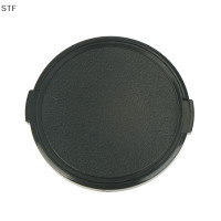 ราคา STF 77มม พลาสติก Snap บนฝาครอบเลนส์ด้านหน้าสำหรับกล้อง SLR DSLR DV Leica sony (20800161087)