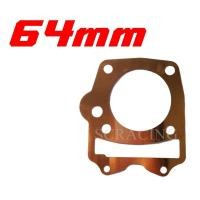 ราคา ปะเก็นฝาสูบทองแดง WAVE125R S W125i บังลม ปะเก็นฝาสูบ ประเก็นฝาสูบ ประเก็นฝาสูบทองแดง ปะเก็น ประเก็น 54 55 56 57 58 59 60 61 62 63 64 65 66 มิล (11447902793)