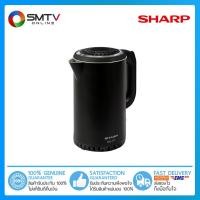 ราคา ถูกที่สุด SHARP กาต้มน้ำร้อน 1 7 ลิตร รุ่น EKJ 177 (10528840471)
