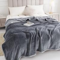 ราคา ผ้าห่มนาโน ผืนใหญ่ ขนาด 7ฟุต 200 230ซม Nano blanket สัมผัสนุ่มละมุ่น (21262825371)