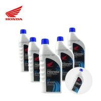 ราคา น้ำมันเครื่อง 6 ขวด 4T Honda 0 8 รถจักรยานยนต์ 4 จังหวะ เครื่องยนต์หัวฉีดและคาร์บูเรเตอร์ (21225739572)