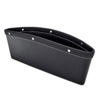 ราคา รถกระเป๋าพร้อมช่องแบ่งใส่ของรถยนต์ที่นั่ง Gap กระเป๋าอุปกรณ์เสริมคุณภาพสูงกระเป๋าที่นั่ง Gap PU กรณี (8872851475)