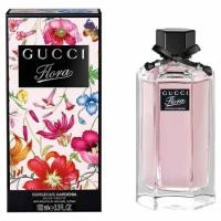 ราคา น้ำหอมGUCCI Flora Gorgeous Gardenia 100 (7938782124)