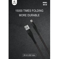 ราคา MARK DR 30 สายชาร์จ Mark DR30 สายถัก ความยาว 1 00 เมตร (7076228347)