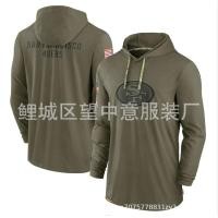 ราคา Printed foreign trade hooded long sleeved T shirt men loose big yards salute sport shirt NFL football ball coat (18855284335)