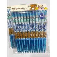 ราคา ปากกาลายการ์ตูนริลัคคุมะ Rilakkuma 12 ด้าม (779056004)