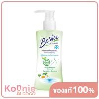 ราคา BeNice Feminine Natural Extra Care Blalance 150ml (8273515714)