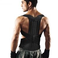 ราคา Back Brace Posture Corrector Keep Spine Safe for Women and Men Posture Corrector Improve Posture Provide Lumbar Protection Full Adjustable Elastic Straps (1186802207)