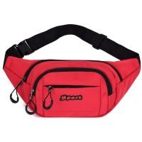 ราคา กระเป๋าคาดอก กระเป๋าคาดเอว 7901 Fashion Bag สไตล์เท่ๆ ทรงสปอร์ต (21286606542)