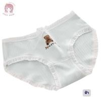 ราคา กางเกงชั้นใน ลายน้องหมีสีพื้น M XL น่ารักมาก กางเกงชั้นในสไตล์เกาหลี น่ารัก พร้อมส่ง CS029 (21273071768)