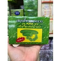 ราคา ครีมแตงกวาสมุนไพรธรรมชาติ Cucumber Cream ขนาด 5g 12 ตลับ (21228549906)