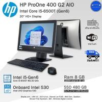 ราคา จัดส่งฟรี HP ProOne 400 G2 Core i5 6500T Gen6 จอใหญ่20นิ้วมีCPUในตัว ออลอินวันมือสองสภาพดี พร้อมใช้งาน (21034264552)