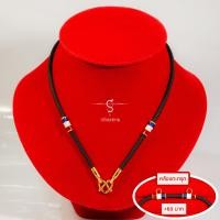 ราคา ชุดรวม สร้อยพระ ลายธงชาติ คล้องหน้า 1 องค์ 3 องค์ 5 องค์ l สร้อยพระ ห้อยพระ พระ กะลา สร้อย เชือกร่ม (12599726742)