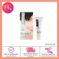 ราคา Smooth E White BabyFace Serum สมูทอี ไวท์ เบบี้เฟซ เซรั่ม 12 กรัม 24 กรัม (19712130687)