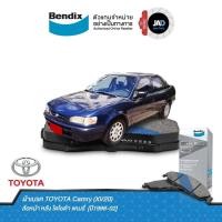 ราคา ผ้าเบรค TOYOTA Corona 1 6 2 0 Exsior AT ST191 ล้อ หน้า หลัง โตโยต้า โคโรน่า ปี 1992 1998 ผ้า ดิส ดรัม เบรค Bendix แท้ 100 (19093478738)