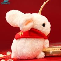 ราคา ขายร้อน ตุ๊กตาตุ๊กตากระต่าย Kawaii กระต่ายน่ารักตุ๊กตาหนานุ่มยัดไส้นุ่มสำหรับเป็นของขวัญสำหรับเด็กของตกแต่งบ้าน คืนเงินภายใน 15 วัน (21143837780)