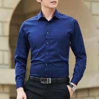 ราคา New Plus Size 6XL 7XL 8XL Men Solid Color Business Shirt Fashion Classic Basic Casual Slim White Long Sleeve Shirt Brand Clothes (20728846582)