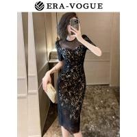 ราคา เดรสแขนสั้น เดรสเซ็กซี่ เดรสฝรั่งเศส เดรสไปงานแต่ง สีม่วง เดรสลูกไม้ เดรสออกงาน 20508 เดรสสีฟ้า เดรสผู้หญิง เดรสไฮโซ เดรสทำงาน สีดำ (19797997602)